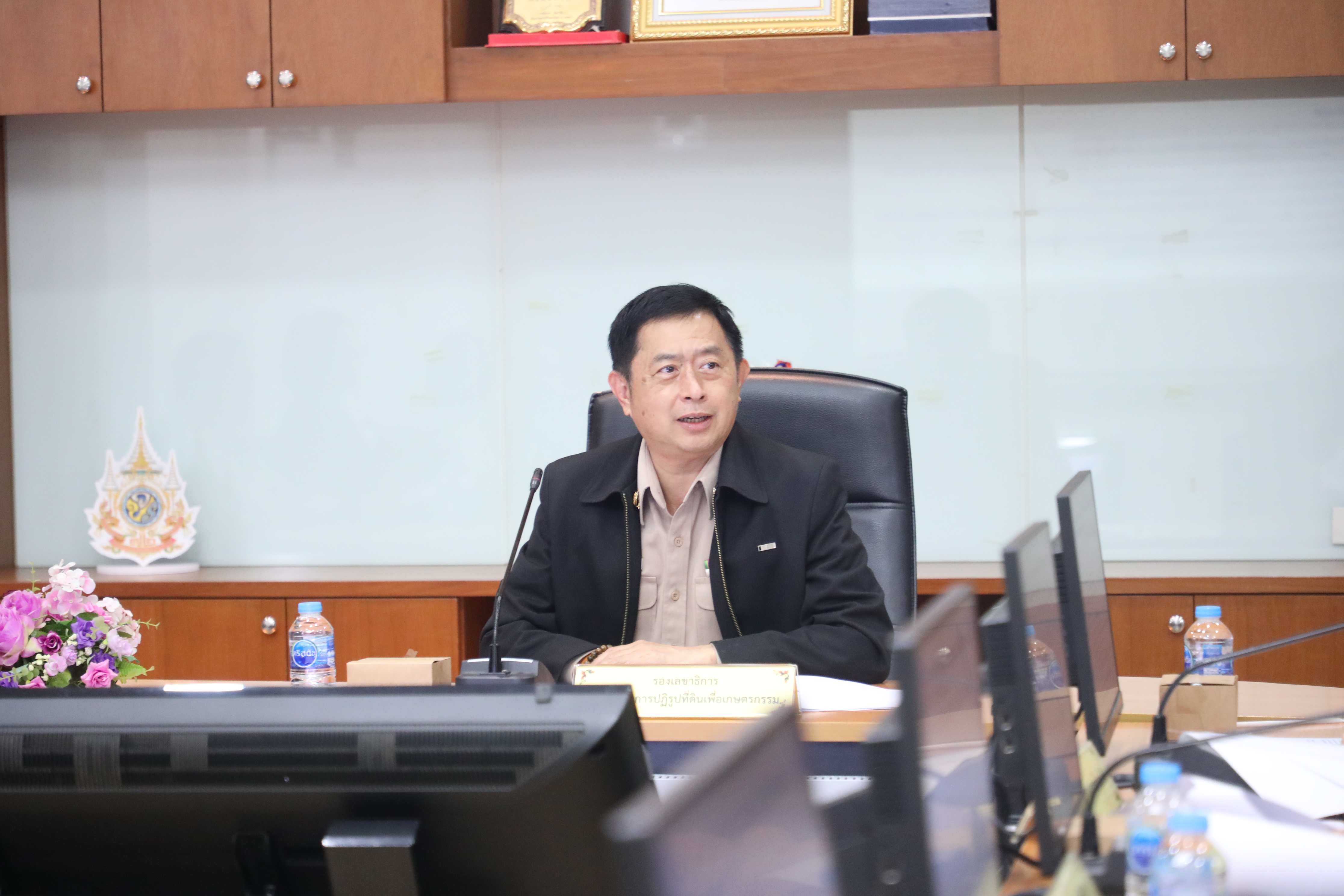 title - ส.ป.ก. ประชุมคณะกรรมการตัดสินการประกวดออกแบบตราสัญลักษณ์ครบรอบวันคล้ายวันสถาปนา ส.ป.ก. ครั้งที่ 1/2568